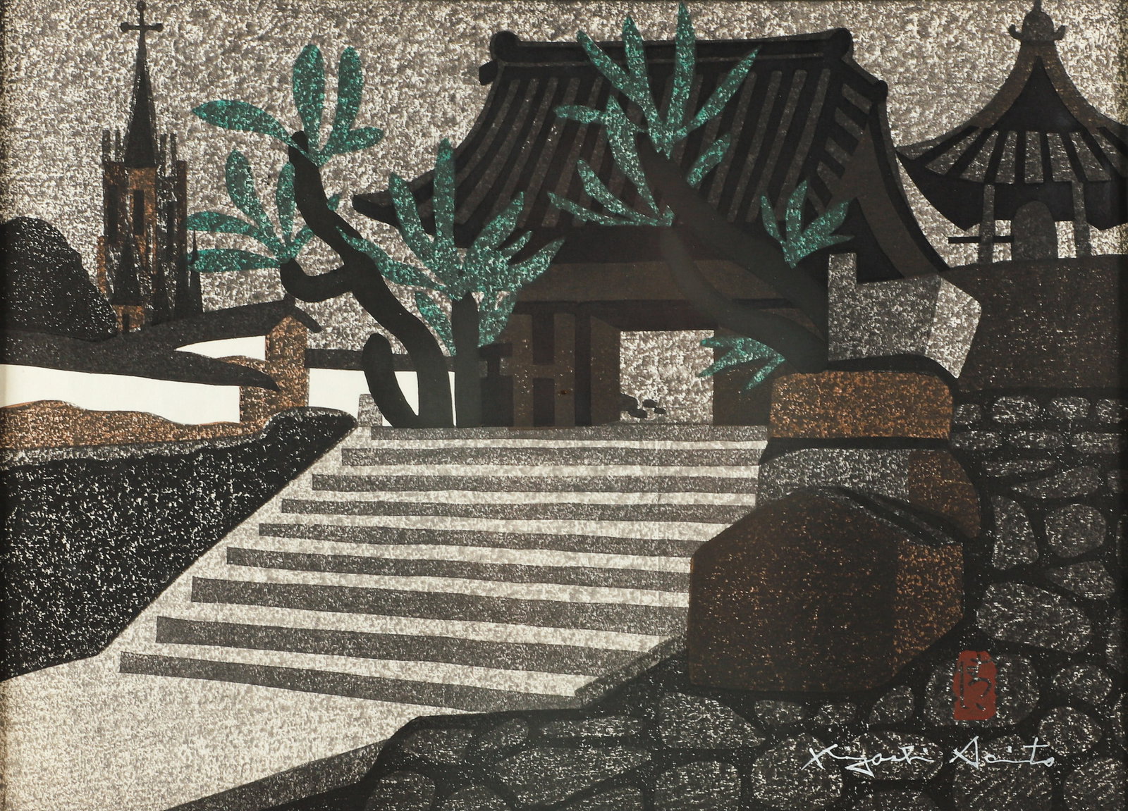 Kiyoshi Saito "Hirato Nagasaki": Kiyoshi Saito (Japanese, 1907-1997) "Hirato Nagasaki", woodblock print on paper, signed "Kiyoshi Saito", edition 20/100, unmounted, 15" x 20-3/4" image, 17-3/4" x 23-1/2" sheet, framed 21-3/4" x 27-1/