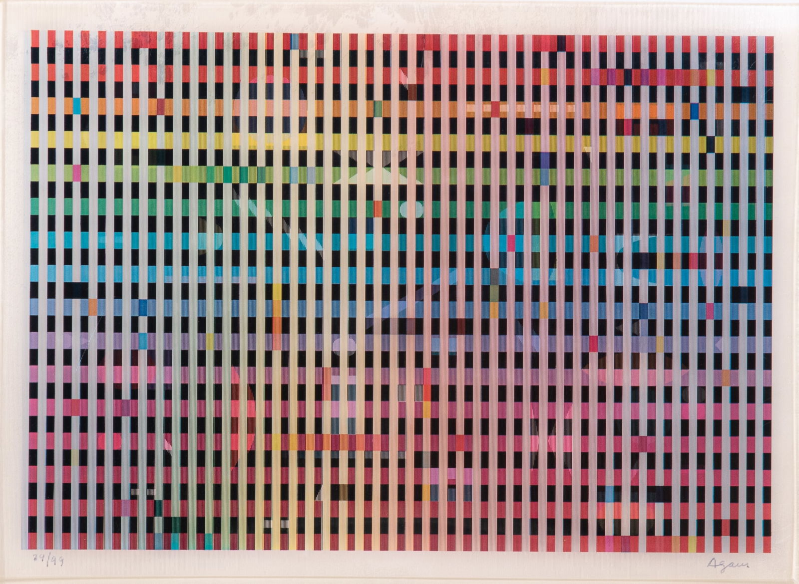 Yaacov Agam Agamograph "Sea Fathoms" (1 of 3)