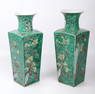 Pair of Chinese Porcelain Vases