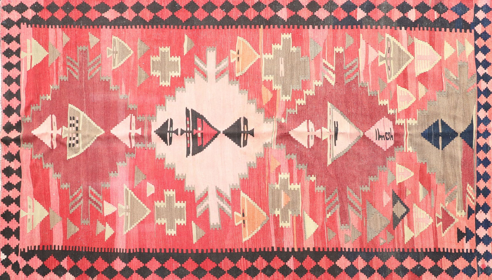 5'7" x 10'2" Turkish Flatweave Carpet (1 of 2)