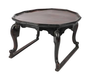 19th C Korean 12-Sided Soban Table: 19th C Korean 12-Sided Soban Table, twelve-sided black lacquered top over sled legs, 1" x 16" x 10 1/2"H