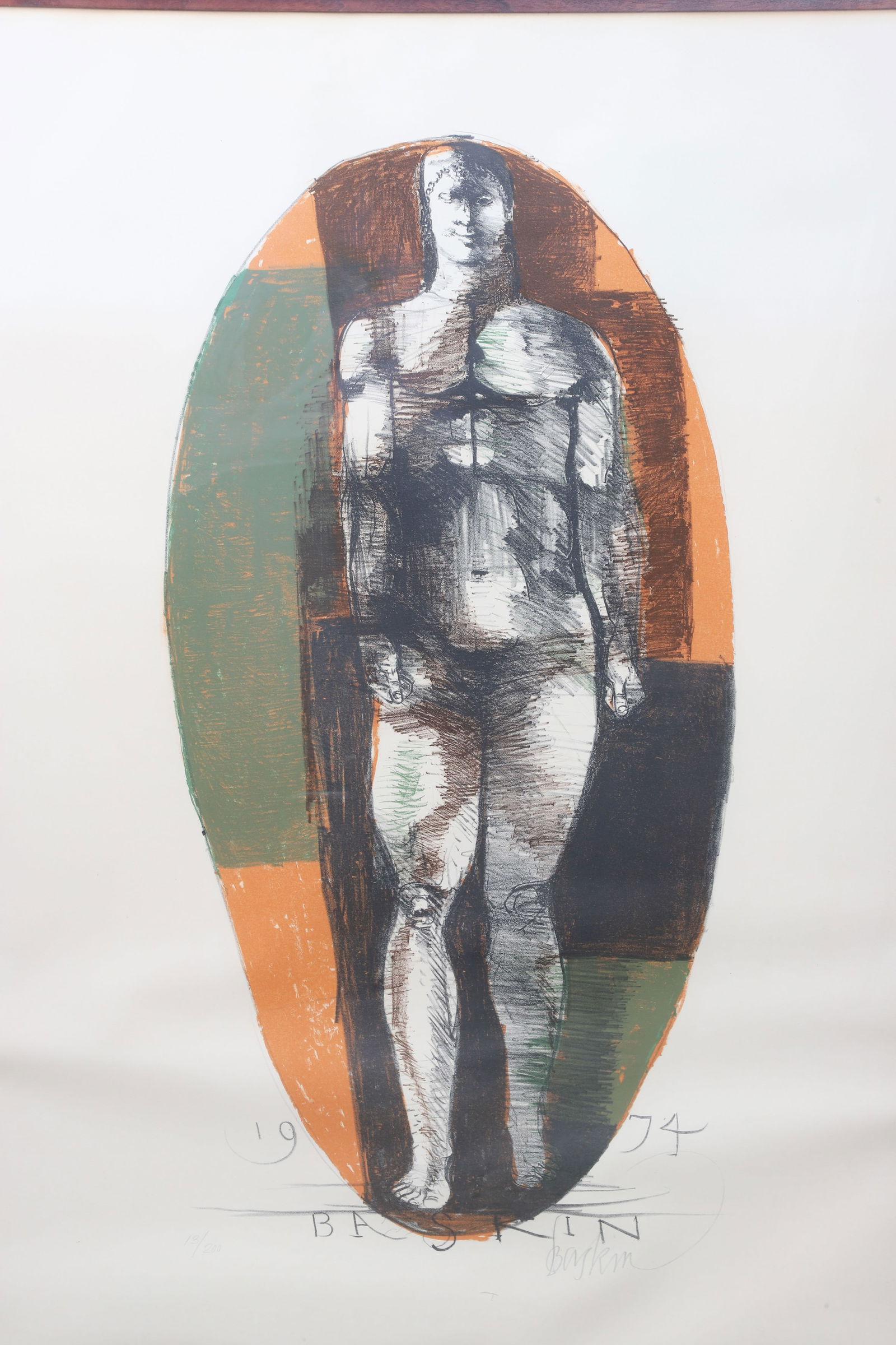 Leonard Baskin Lithograph "Universal Man" (1 of 7)