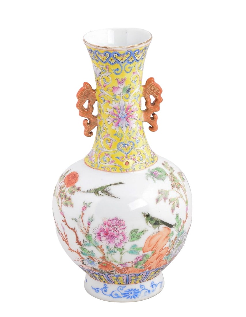 Chinese Famille Jaune Double Handled Bottle Vase (1 of 4)