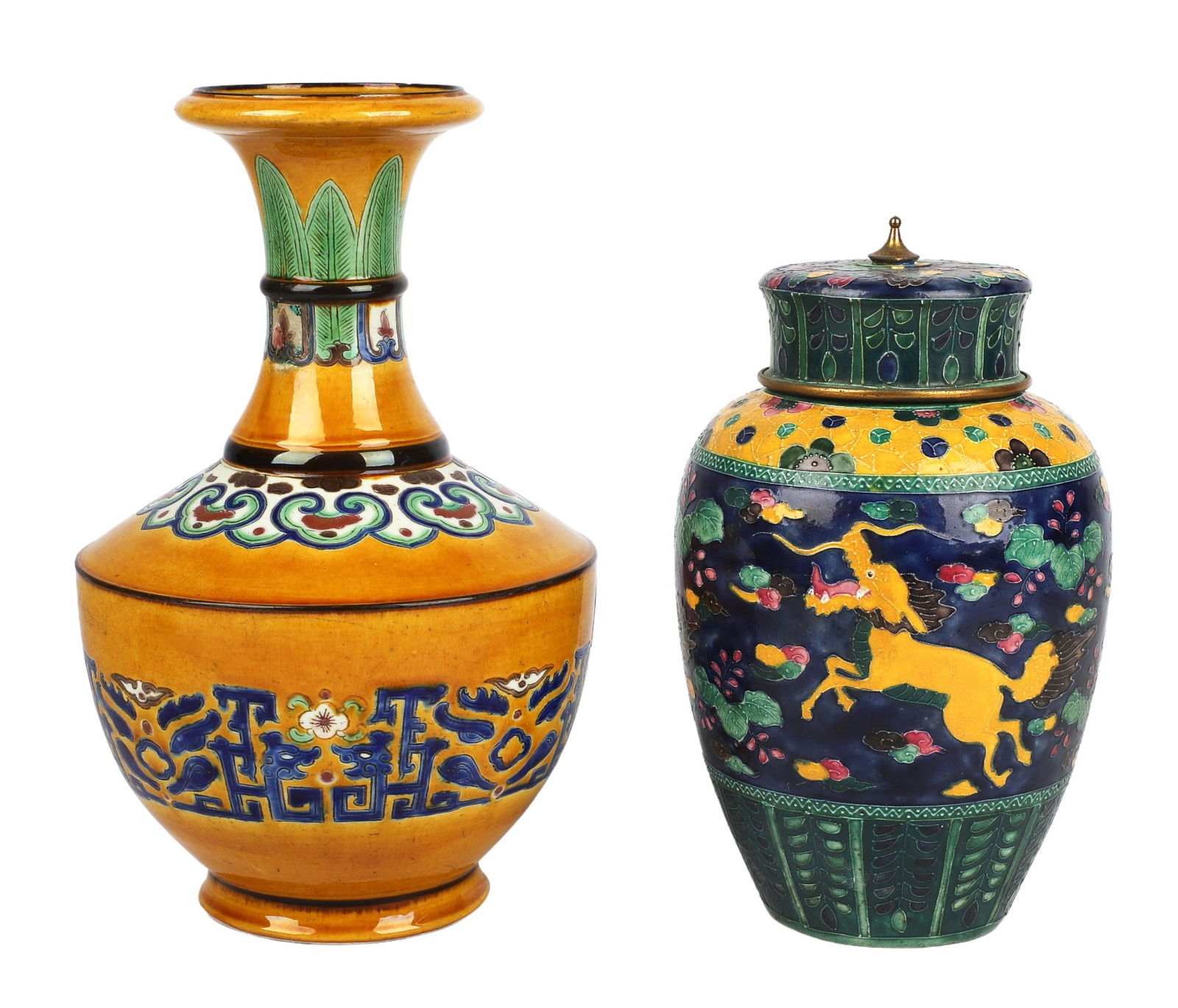 (2) Pcs Chinese Polychrome Porcelain (1 of 9)