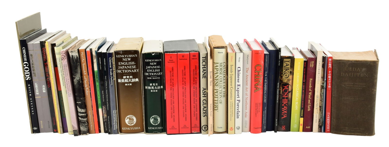 Assorted Asian Genre Books and Auction Catalogs (1 of 1)