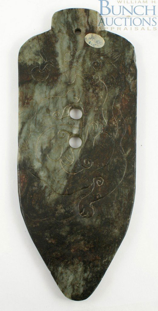 Chinese carved jade Han Dynasty style tablet wit: Chinese carved jade Han Dynasty style tablet with dragon to one side, stylized ornament to the other, Approximately 10 1/2"