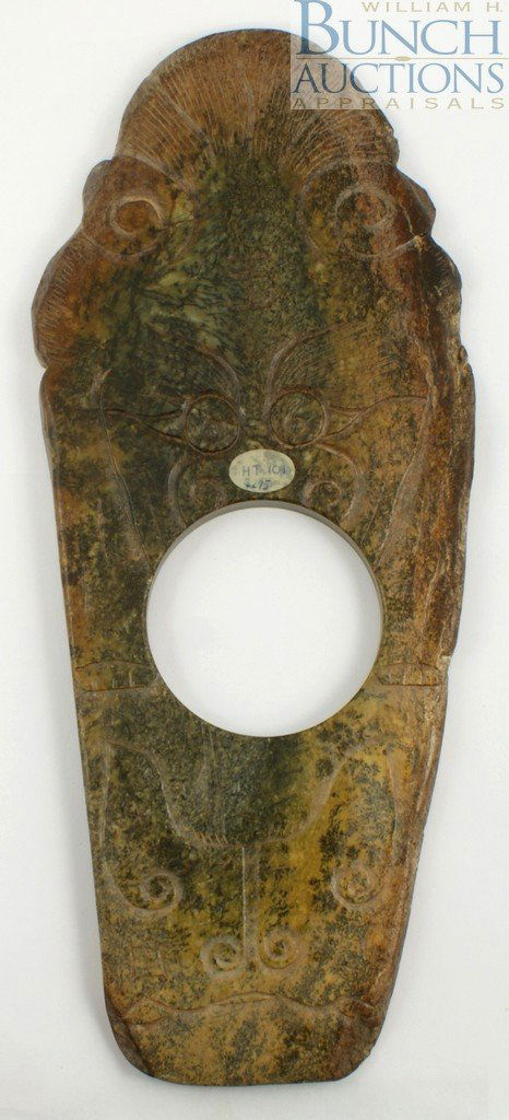 Chinese carved jade Han Dynasty style tablet wit: Chinese carved jade Han Dynasty style tablet with circular opening in center Approximately 12 1/2 tall