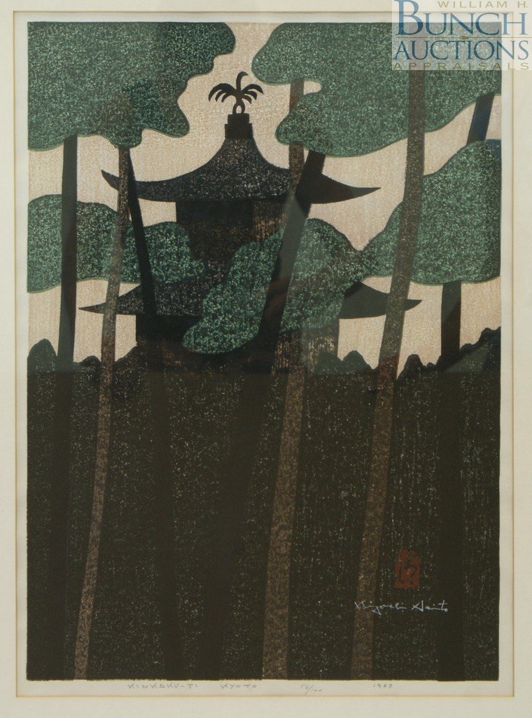 Kiyoshi Saito, Japanese, 1907-1997, limited editi: Kiyoshi Saito, Japanese, 1907-1997, limited edition woodcut, "KIN KA KU-JI Kyoto", 56/100, 20 1/2" x 14 7/8"