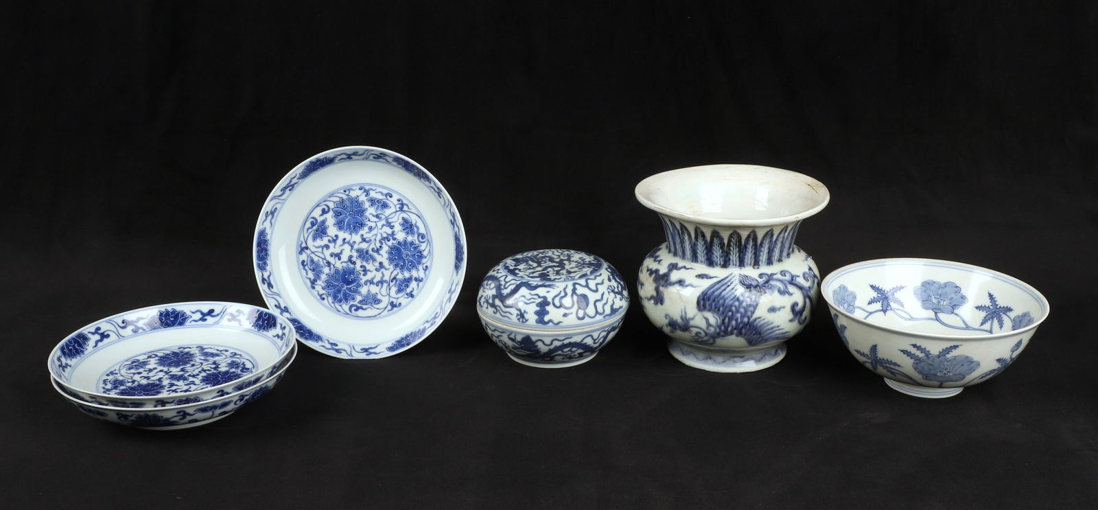 (6) Pieces of Chinese Blue & White Porcelain (1 of 6)