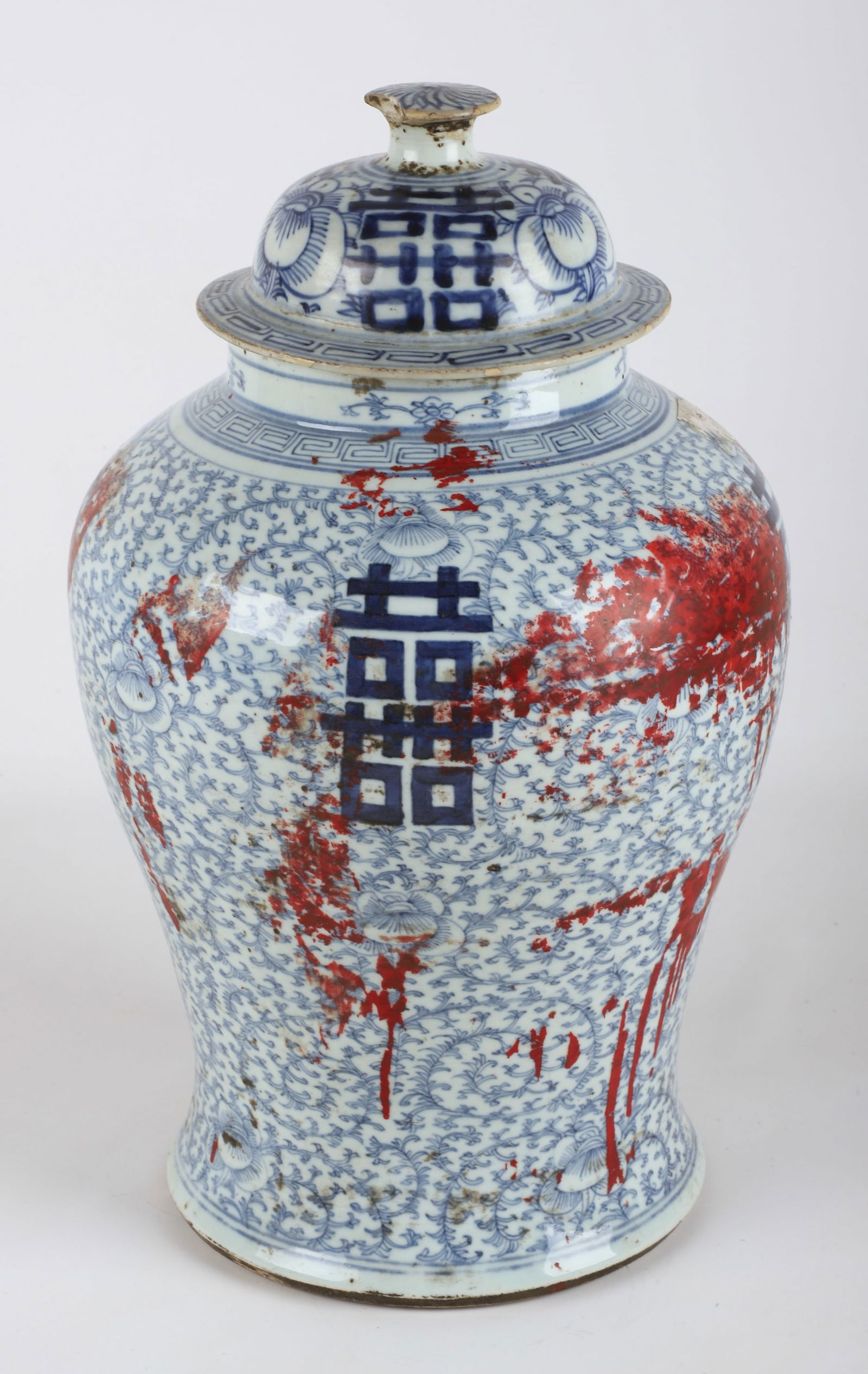 Large Chinese blue & white covered jar (1 of 8)