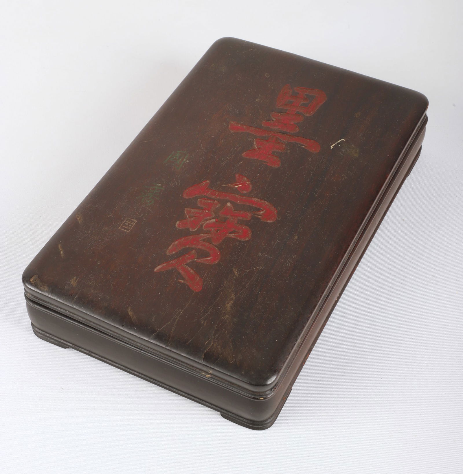 Chinese wood inkstone box (1 of 4)