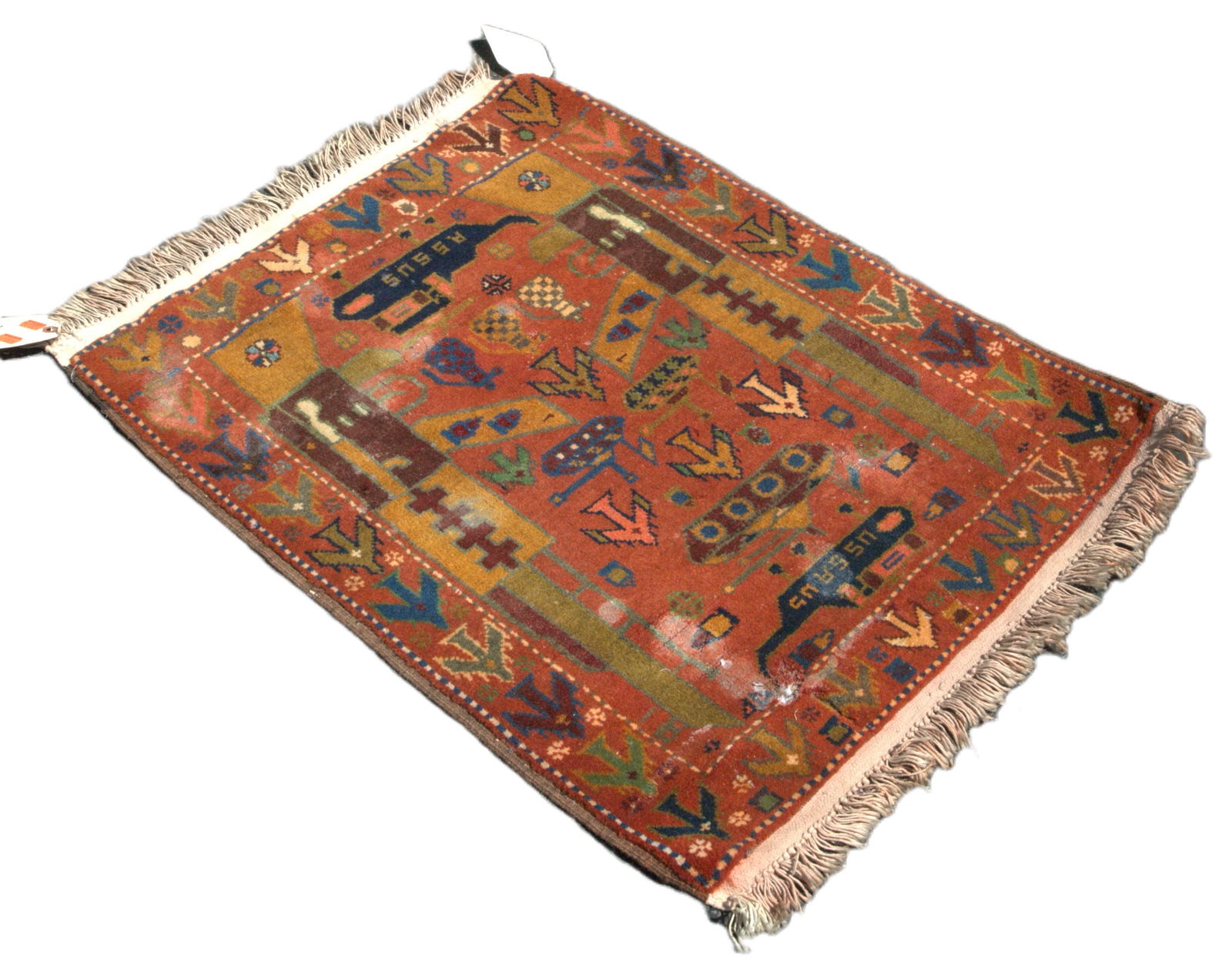 2'1" x 2'7" Afghan War Rug (1 of 3)