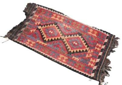 2'11" x 5'7" Afghan Kilim