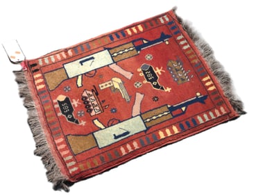 2'3" x 2'6" Afghan War Rug