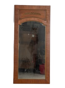 Mahogany finished hanging wall mirror