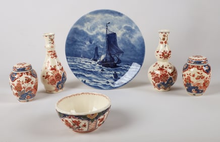 (6) Delft Jars, Bottle Vases, Bowl and Painted Charger