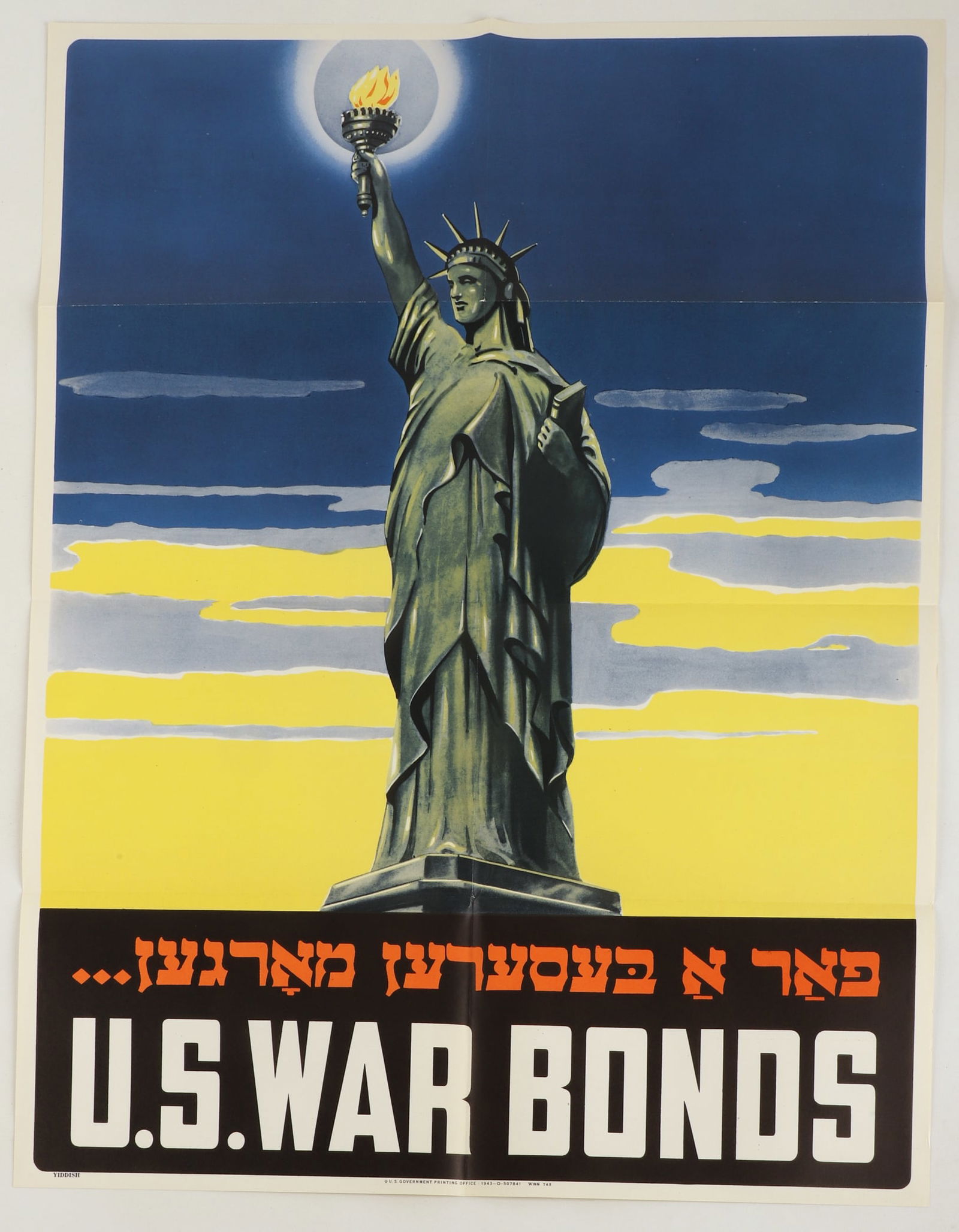 WWII Poster "For a Better Tomorrow" Yiddish (1 of 2)