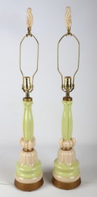 Pair of MCM Aladdin alacite glass table lamps