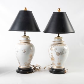Ginger Jar Form Table Lamp Pair