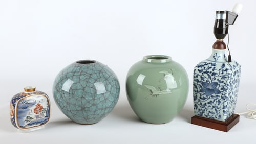 (4) Pieces of Asian porcelain & pottery