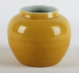 Chinese yellow glazed porcelain vase