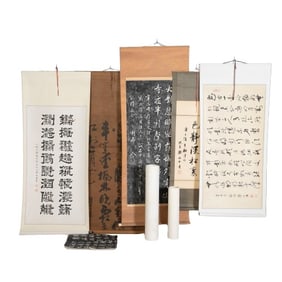 (8) Large Chinese calligraphy scrolls