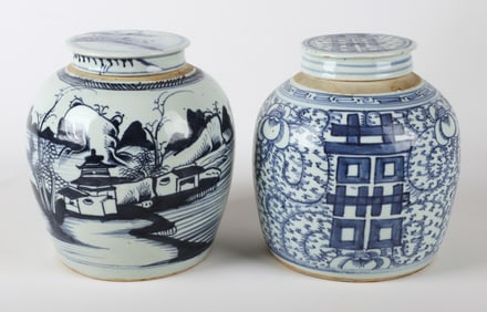 (2) Chinese porcelain covered jars