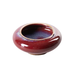 Chinese sang de boeuf brush washer