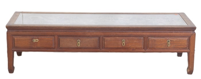 Chinese Coromandel elmwood glass top coffee table