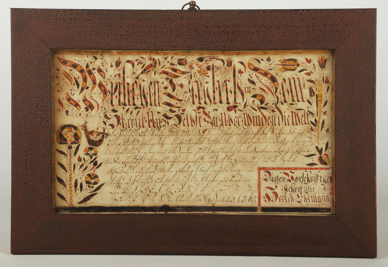 1817 Ink and Watercolor Fraktur (1 of 5)