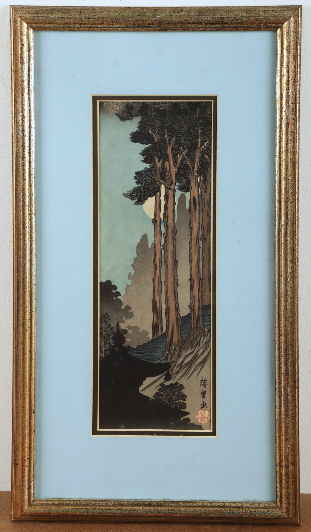 Kiichiro ikuchi Japanese Woodblock Print (1 of 4)