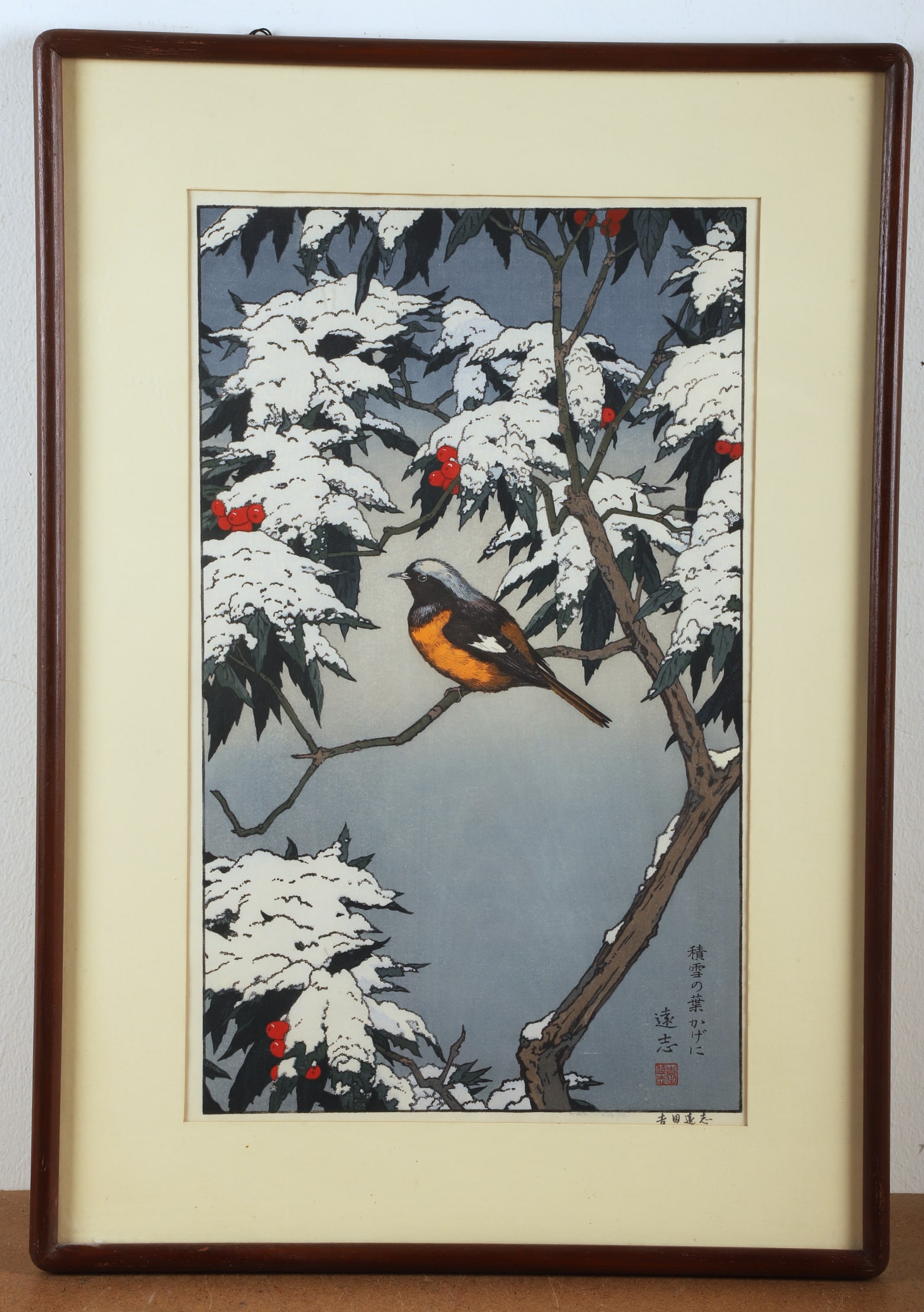 Toshi Yoshida Woodblock Print "Winter" (1 of 4)