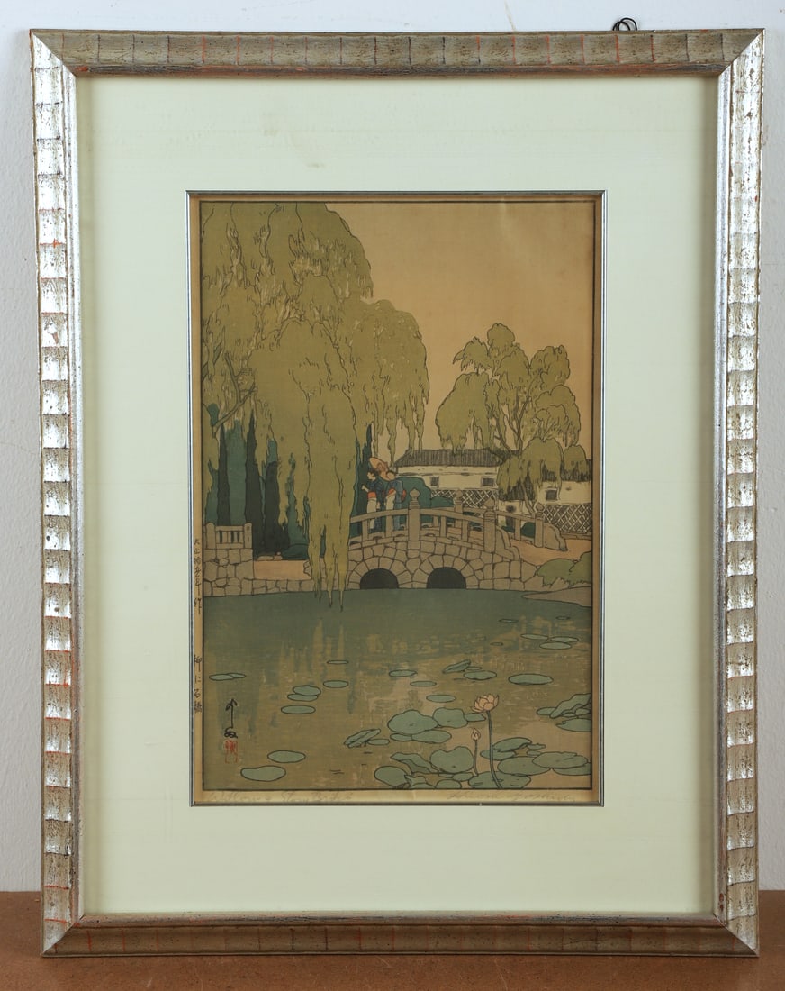 Hiroshi Yoshida Woodblock "Willow and Stone Bridge" (1 of 6)