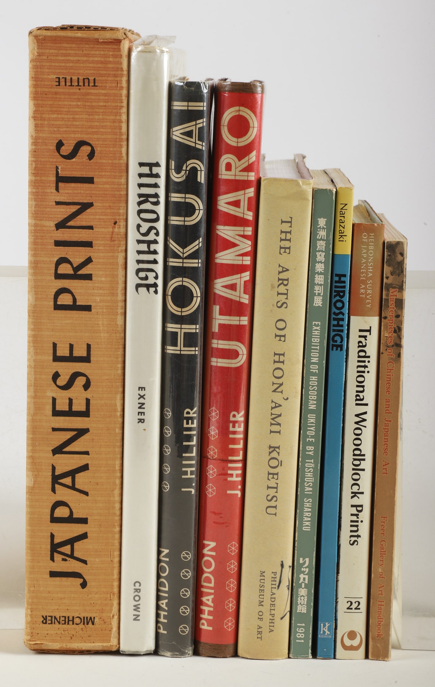 A Collection of Japanese Art Books (1 of 6)