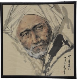 Zhi Guang Yang "Old Indian Man"