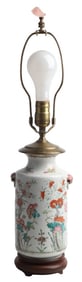 Chinese Porcelain Vase as Table Lamp