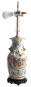 Chinese Porcelain Rose Medallion Vase Table Lamp