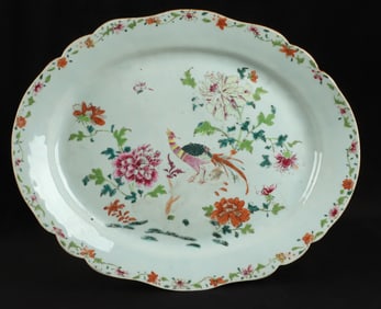 Chinese Porcelain Platter