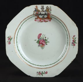 Chinese Export Porcelain Armorial Soup Bowl