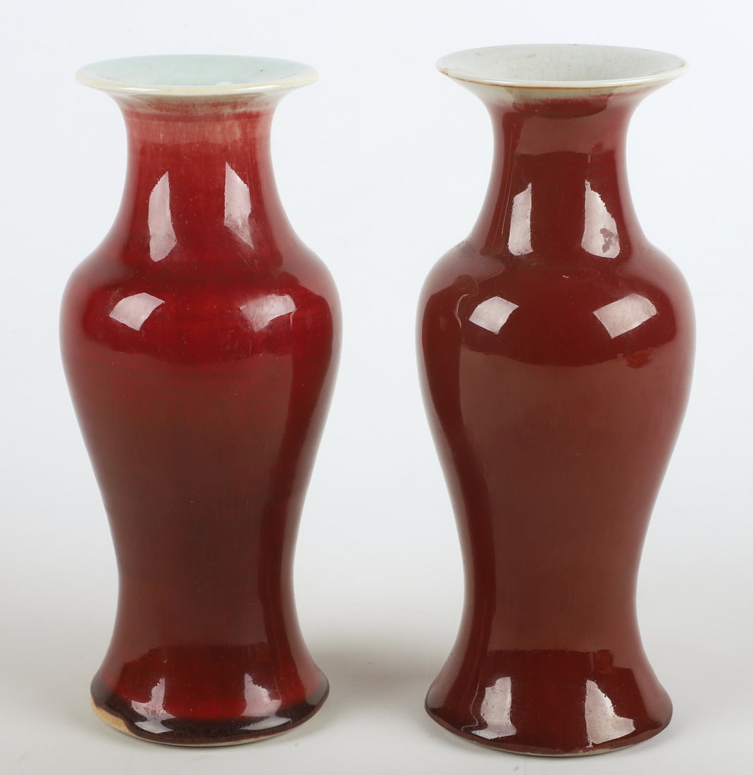(2) Sang de Boeuf Chinese Baluster Form Vases (1 of 5)