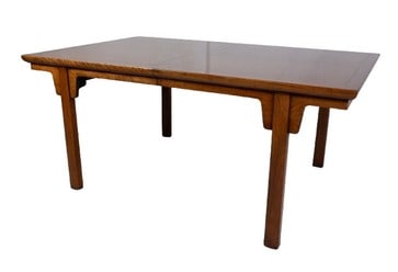 Baker furniture 2469 dining table (1 of 4)