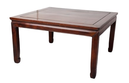Asian elmwood cocktail table