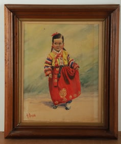 Watercolor of a Young Asian Girl