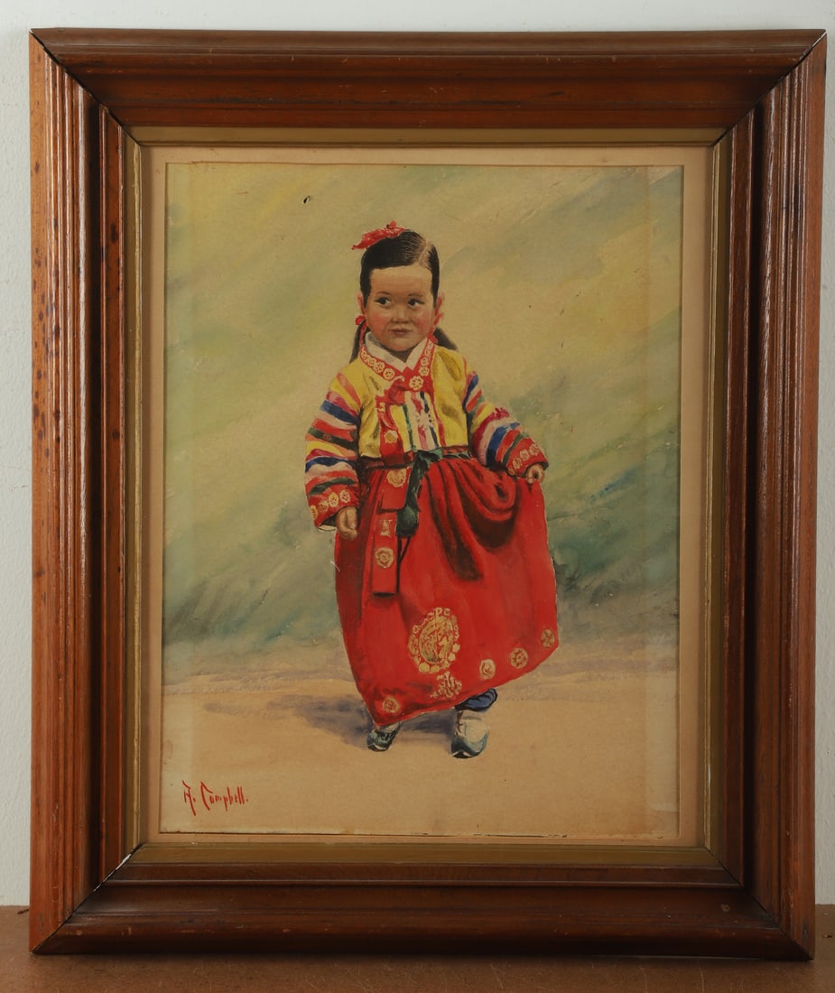 Watercolor of a Young Asian Girl (1 of 5)