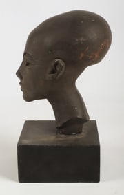 Bust of Amarna Princess, Daughter of Nefertiti