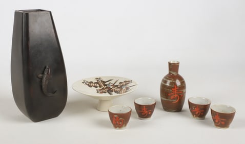 Patinated Metal Fish Decorated Vase & Compote
