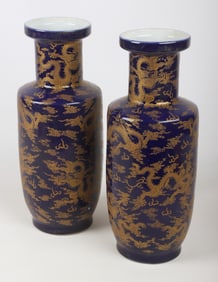 Chinese Porcelain Blue and Gold Vase Pair