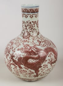 Chinese Red Underglaze Dragon Vase