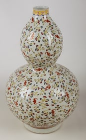 Chinese Porcelain Double Gourd Vase