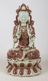 Chinese Porcelain Figure of Guanyin